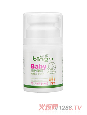 班果嬰兒天然燕麥護(hù)膚霜