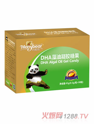 �����ܵ�����DHA�������z�ǹ���QS��