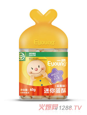 һ�P(y��ng)���㵰��-���Sζ