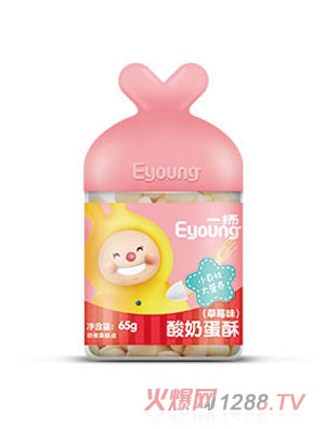 һ�P���̵���-��ݮζ