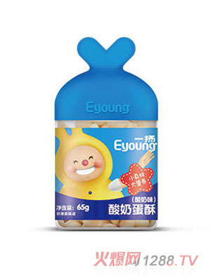 һ�P���̵���-����ζ