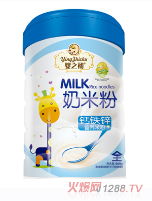 ��֮�����׷�ϵ��-�}�F�\�I�B(y��ng)�׷�