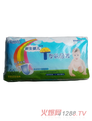 ���|�������냺����T�ͼ���ѝ