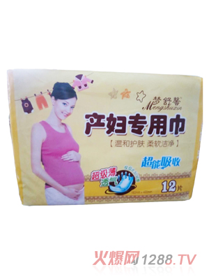 ��(m��ng)��ܰ�a(ch��n)�D��(zhu��n)�ý�