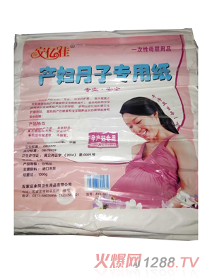 ���|�Ѯa(ch��n)�D���ӌ��ü�