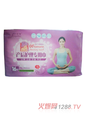 ���|�Ѯa(ch��n)���o�팣�É|16Ƭ