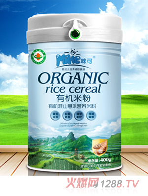 ����ЙC��ɽ޲�נI�B(y��ng)�׷�