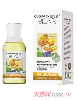 ��ɐ�(��i)ɽ���o(h��)�w����