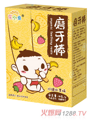 ��С�~ĥ����-ʲ�\ˮ��ζ