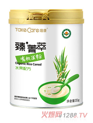 �࿵��ݼ�͡��ЙC�׷�-ˮ���䷽