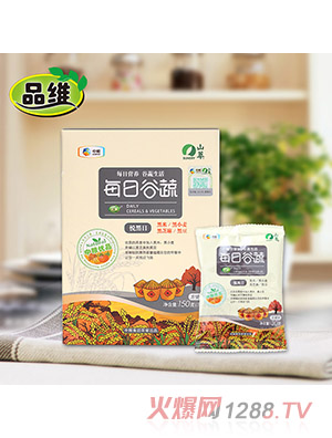 Ʒ�Sÿ�չ��ߺ��b��150���������գ�