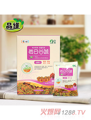 Ʒ�Sÿ�չ��ߺ��b��150���������գ�