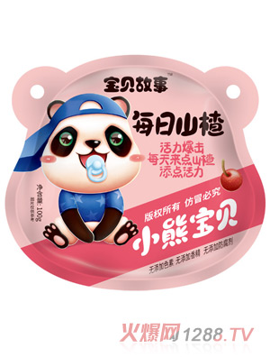 ��ؐ����ÿ��ɽ髷۴�