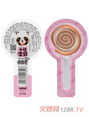 ��ؐ���±��ǰ�����-��ݮζ