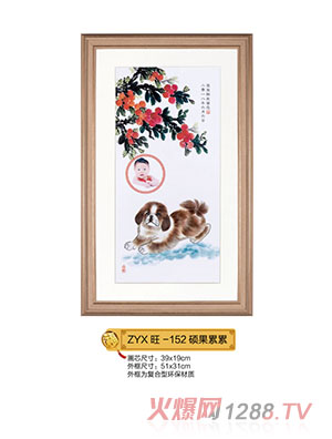 ����܎�T������