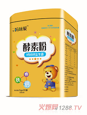 一生媽咪愛酵素粉鈣鐵鋅益生菌