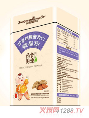 ���ؐ�ʲݽ۹�������΢����