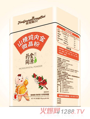 ���ؐɽ��u��(n��i)��΢����