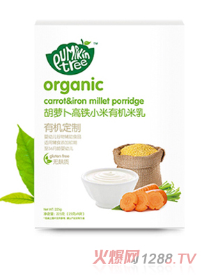 Pumpkin Tree�ϹϘ�(sh��)���}�����F�ЙC(j��)����