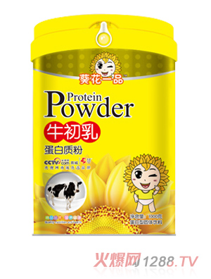 ����һƷţ���鵰���|��