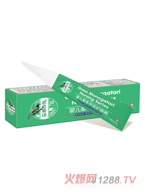 ����F�Z�냺�ݱ�ƽ���o(h��)����20g