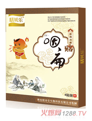 ��ؐ���ʱ��N