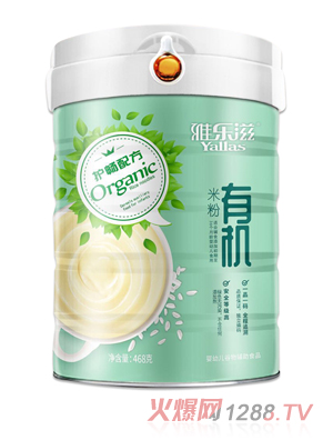 �Ř�(l��)���o(h��)���䷽�ЙC(j��)�׷�