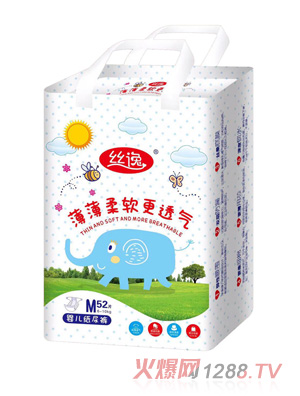 �z�݋냺����ѝM52