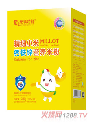 �׿����ž���(x��)С���}�F�\�I(y��ng)�B(y��ng)�׷�-���b