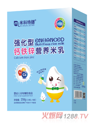 �׿����ŏ������}�F�\�I�B(y��ng)����-���b