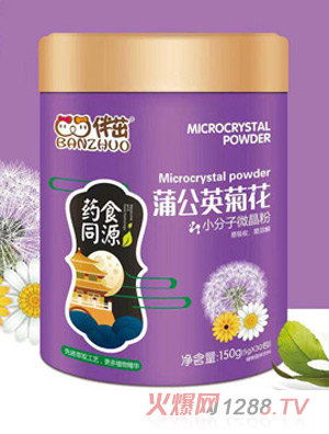 �����ѹ�Ӣ�ջ�С����΢����