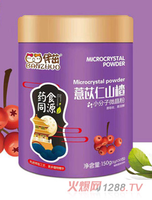 ����޲����ɽ�С����΢����