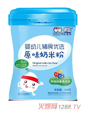 ����ԭζ���׷�-�}�F�\�I�B(y��ng)�׷۹��b