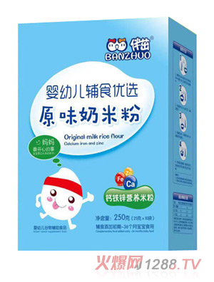 ����ԭζ���׷�-�}�F�\�I�B(y��ng)�׷ۺ��b