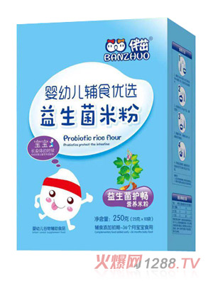 �����������׷�-�������o���I�B(y��ng)�׷ۺ��b