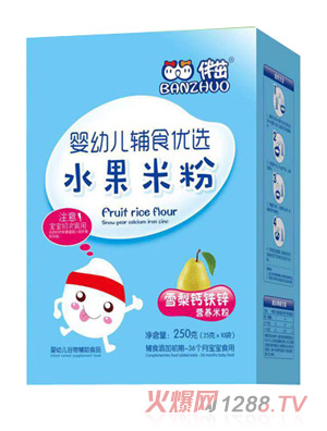 ����ˮ���׷�-ѩ���}�F�\�I�B(y��ng)�׷ۺ��b