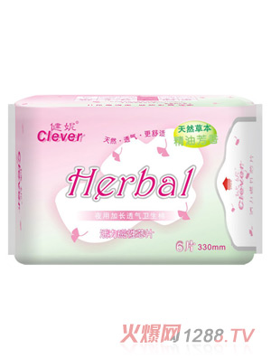 ���ݻ�������оƬҹ�ü��L(zh��ng)͸���l(w��i)����6Ƭ