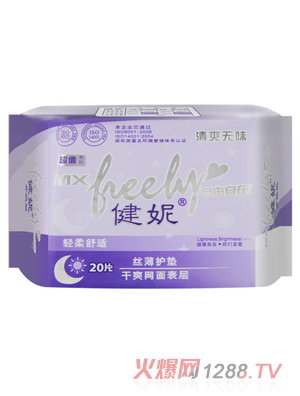 ���ݳ�ֵ�p�����m�z���o�|�W(w��ng)��20Ƭ