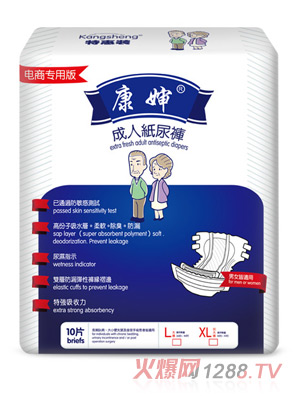 ������˼���ѝ��̌��ð�10Ƭ