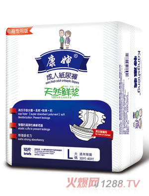 ������˼���ѝ��Ȼ�r�{��̌��ð�L10Ƭ