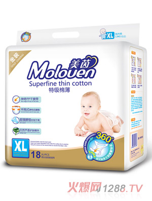美茵金裝特級棉薄嬰兒紙尿褲XL18
