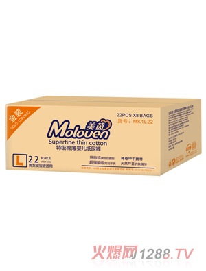 美茵金裝特級棉薄嬰兒紙尿褲箱裝L22