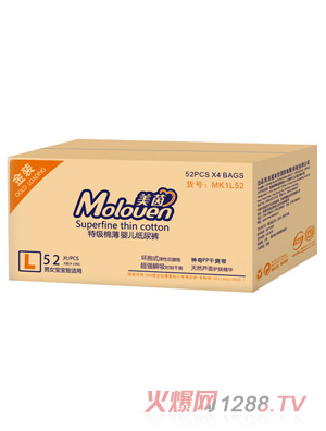 美茵金裝特級棉薄嬰兒紙尿褲箱裝L52