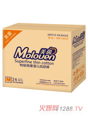 美茵金裝特級棉薄嬰兒紙尿褲箱裝M26
