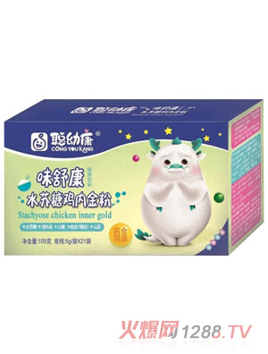 �׿�ζ�濵ˮ�K���u�Ƚ��