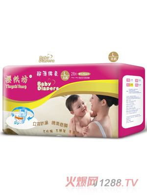 �Ѽ����냺����Ƭ�t��ʯL28