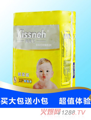 �H�H�Ἀ��ѝL�a��̖(h��o)