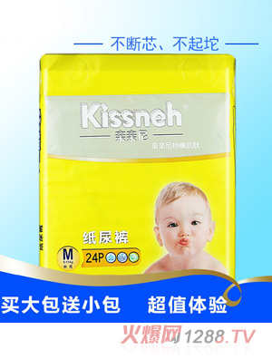 �H�H�Ἀ��ѝM�a��̖(h��o)