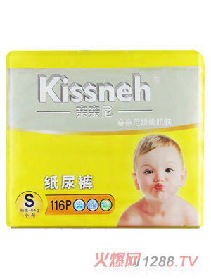 �H�H�Ἀ��ѝS�aС̖(h��o)