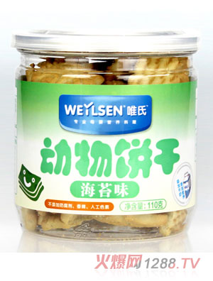 唯氏海苔味動物餅干110克